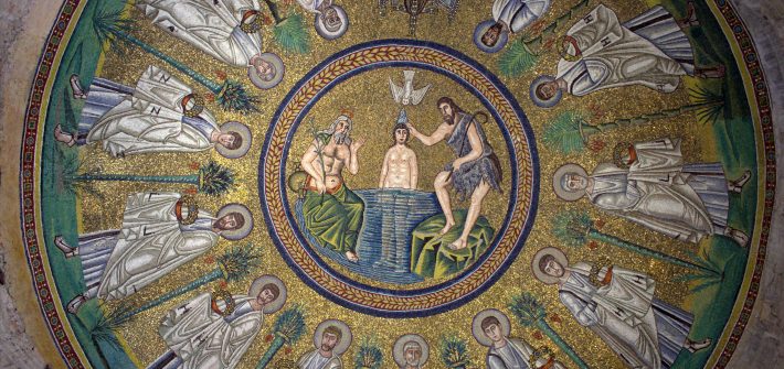 Cupola Battistero degli Ariani